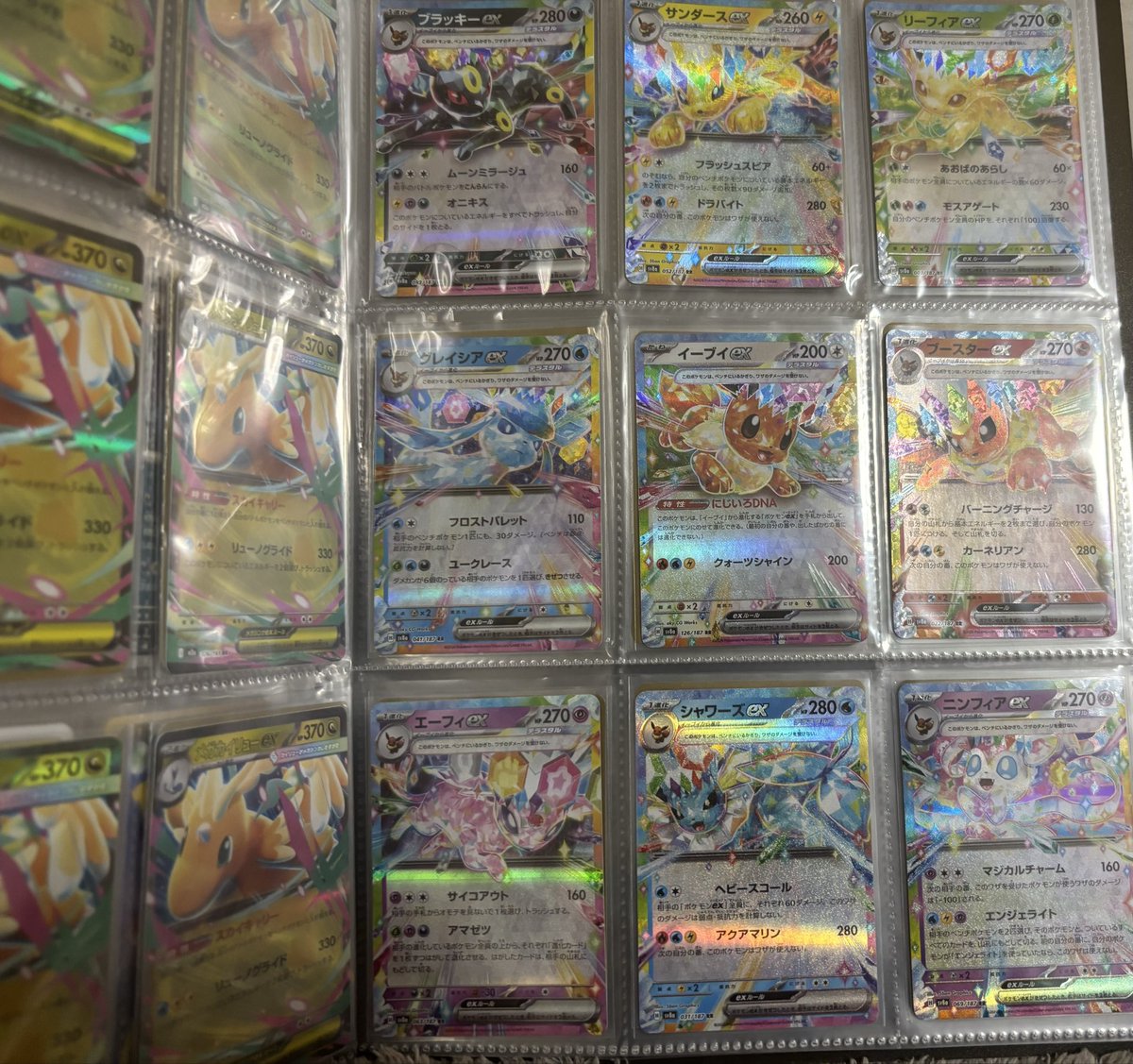 ラボくん tweet media