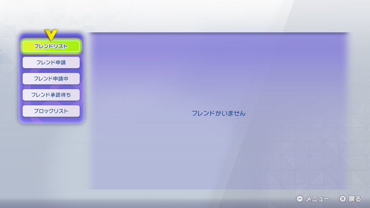 ゅんたろ♡ tweet media
