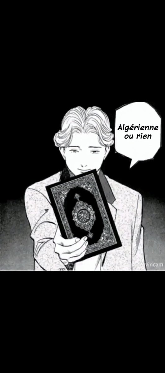 Tassili ۞ ⵣ 🇩🇿 tweet media