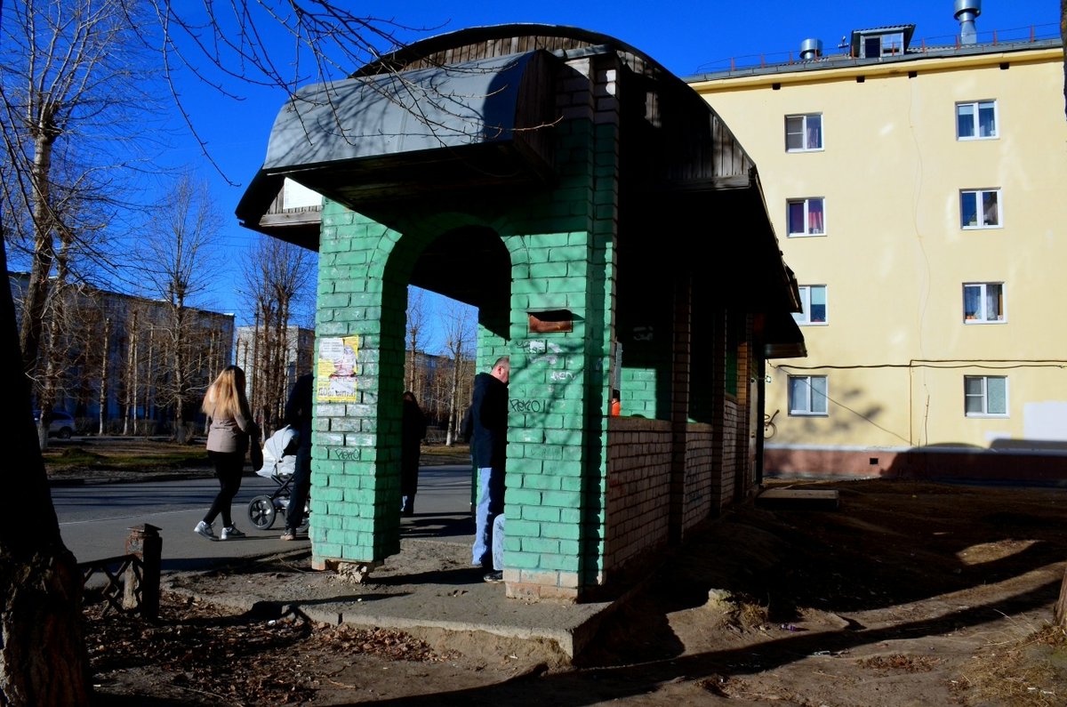 АвтоПортал 29 RUS tweet media