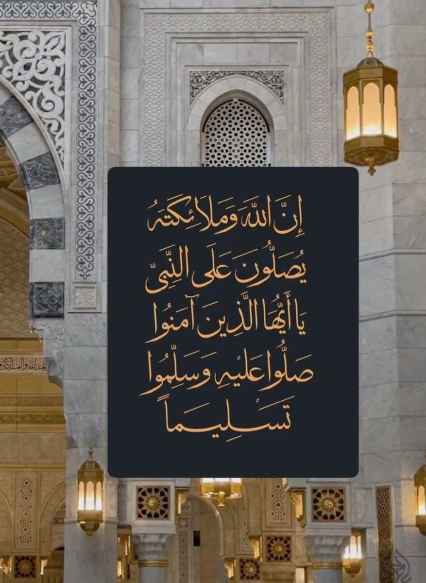 '٭ﹾﭕ﴿ۦ خالد ۦ﴾ﭕﹾ٭ﹾ tweet media