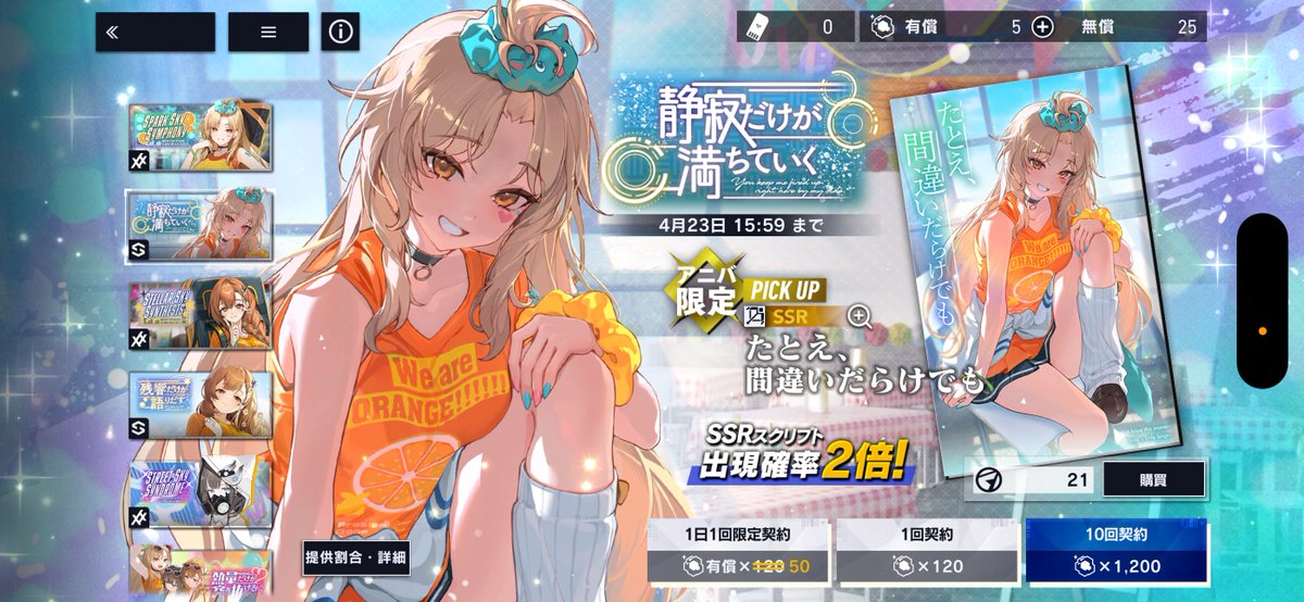 ツカモト119 tweet media