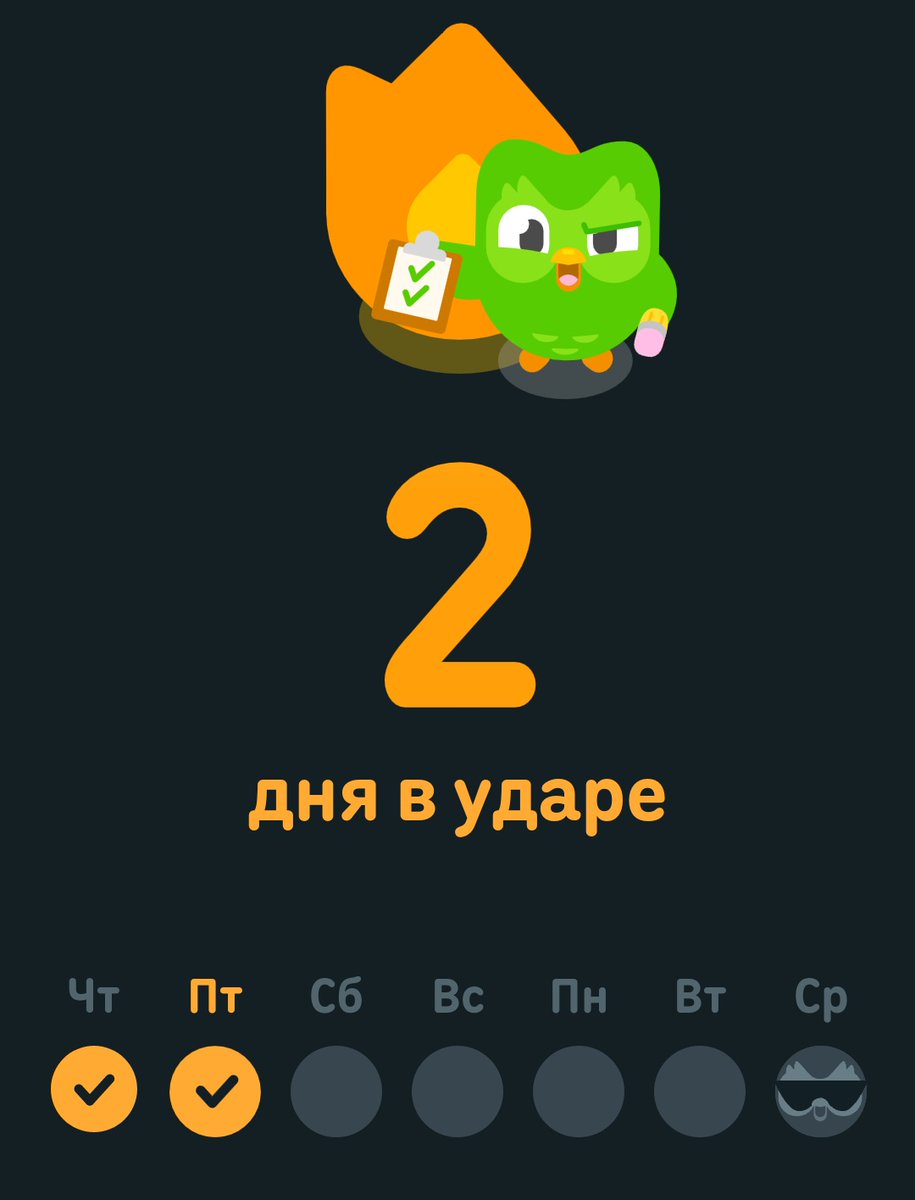 альтернативная ось координат tweet media