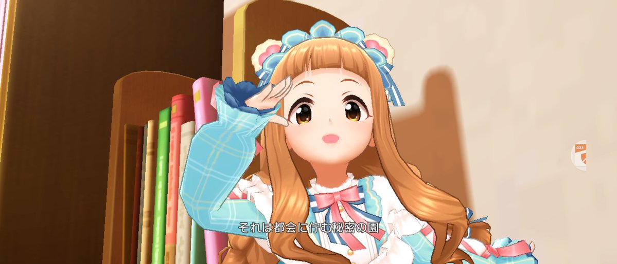 皆さん、おはようごぜーます(*´ω｀*)ﾎﾎｴﾏｧ
　今日もよろしくお願いいたします🙇