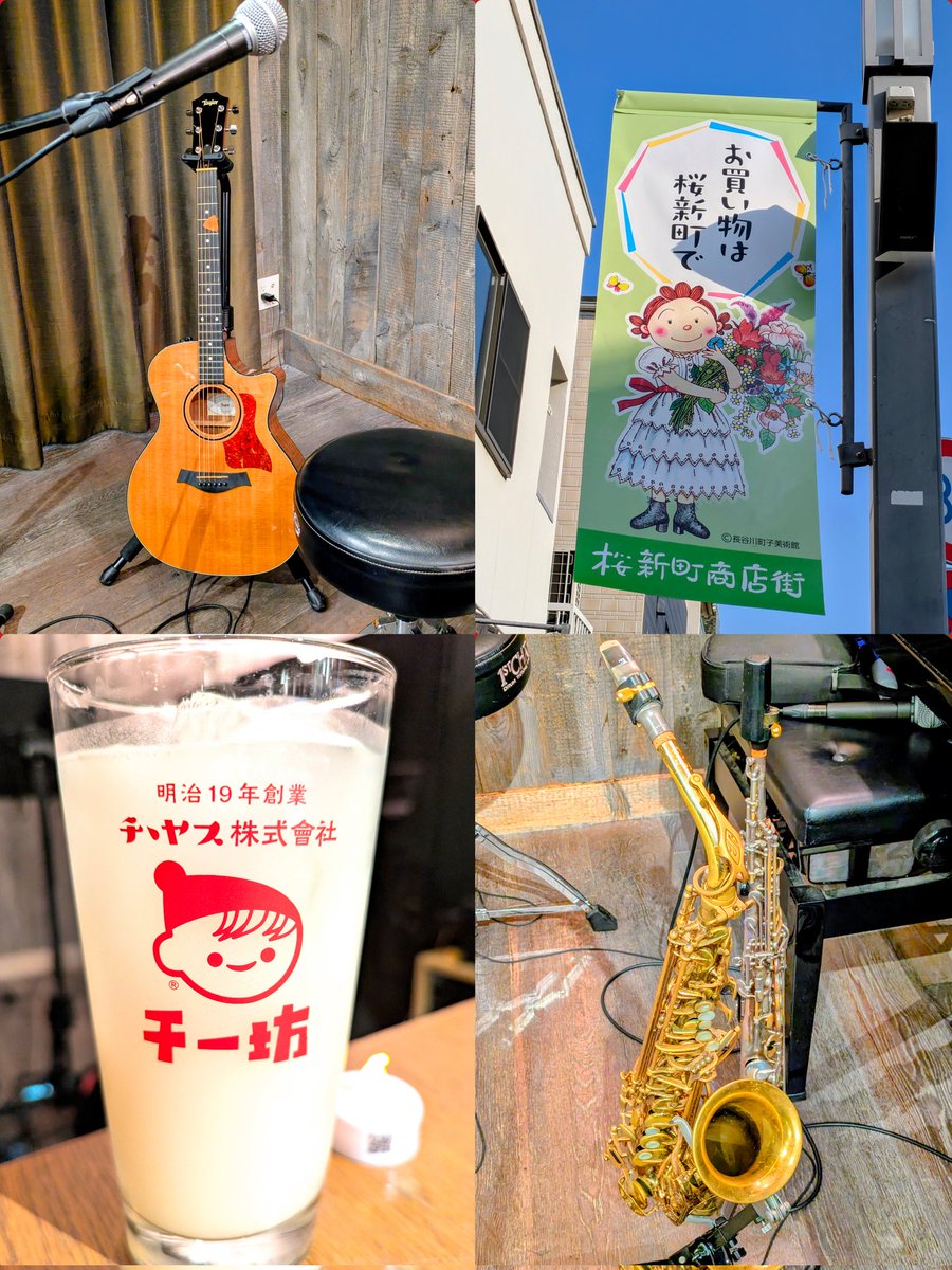 ぴんく tweet media