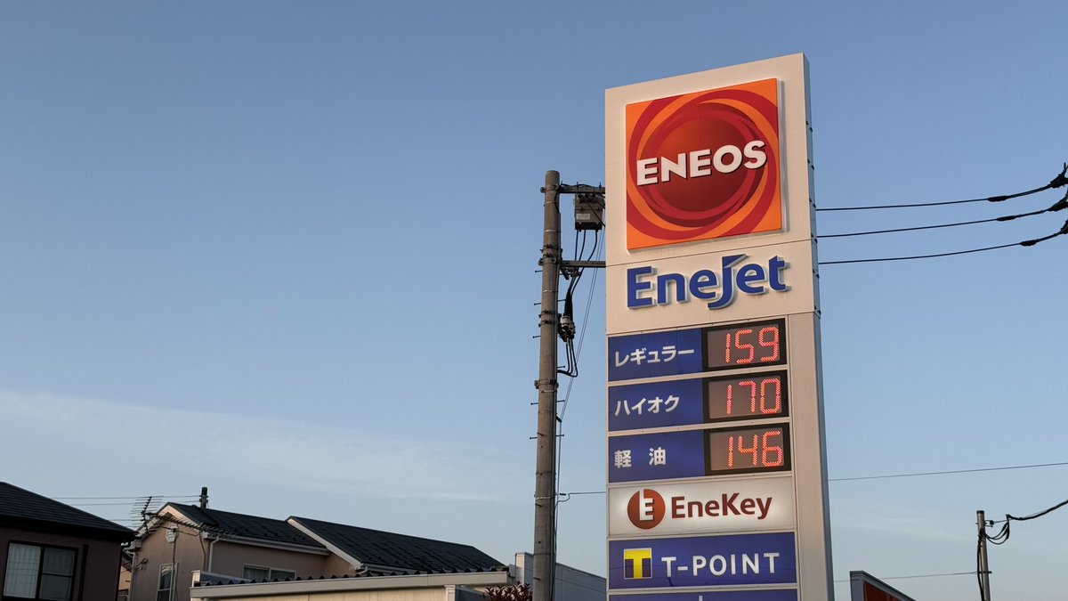 みーくん tweet media