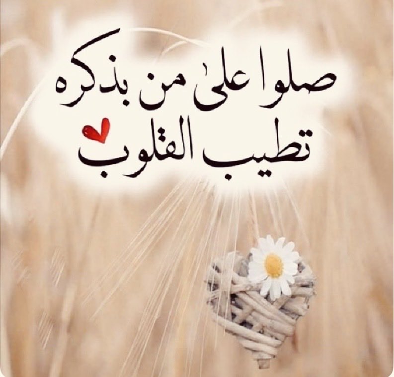 سعود tweet media