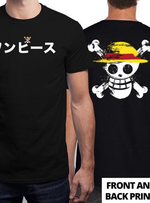 qwertee's tweet photo. "I am a Straw Hat Pirate" is today's tee on https://t.co/LdSWa6Ss6H RePost for a chance at a FREE TEE! https://t.co/6QXig6xC9W