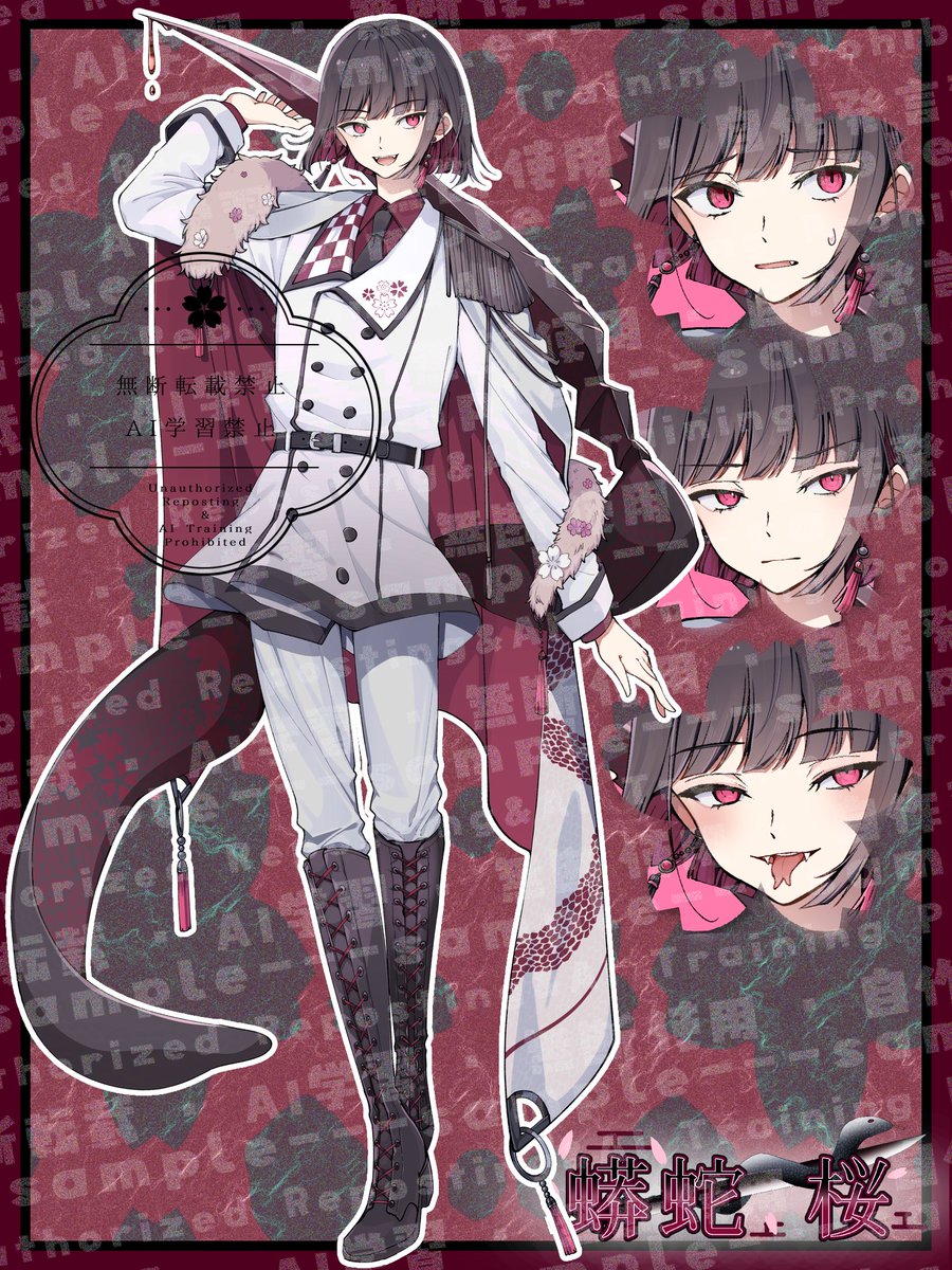 蟒蛇 桜🐍🌸💎@お知らせ出しました‼️⋆͛📢 tweet media