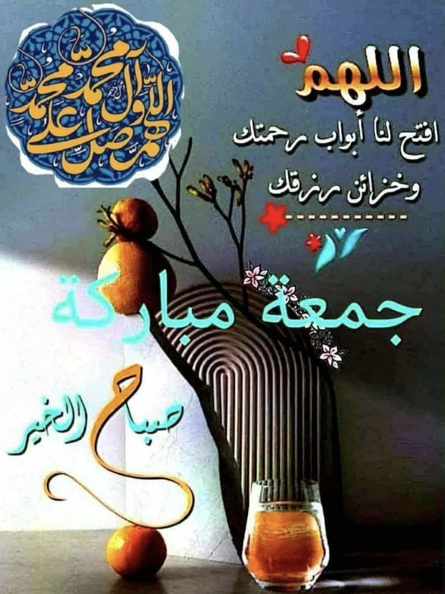 FawazBo's tweet photo. https://t.co/0OmOiS3KSs