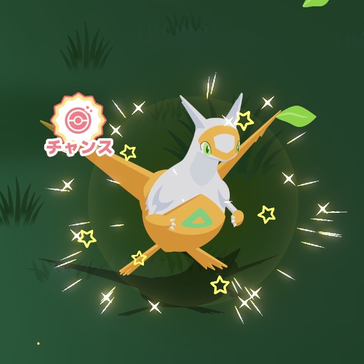 はんく tweet media