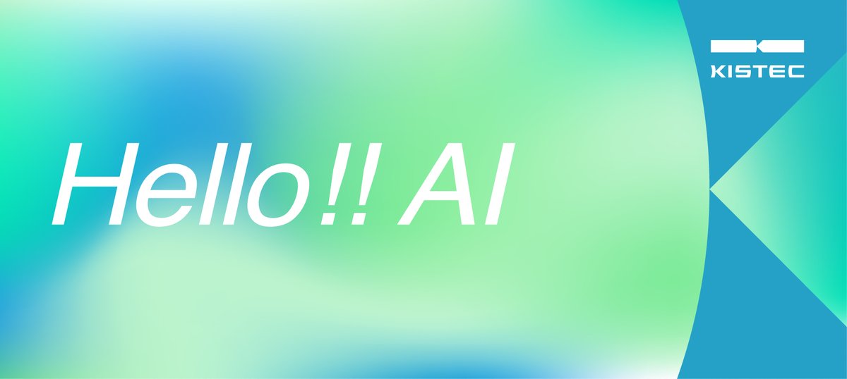 IncTomomi's tweet image. Our CTO Dr. Seong-Hun Choe was invited as a technical expert to KISTEC's Generative AI Utilization Report Session in Kanagawa, Japan. He supported Rikazai Co., Ltd.'s project: advanced similar-case search powered by GenAI + kintone.

#GenerativeAI #kintone #AIExpert