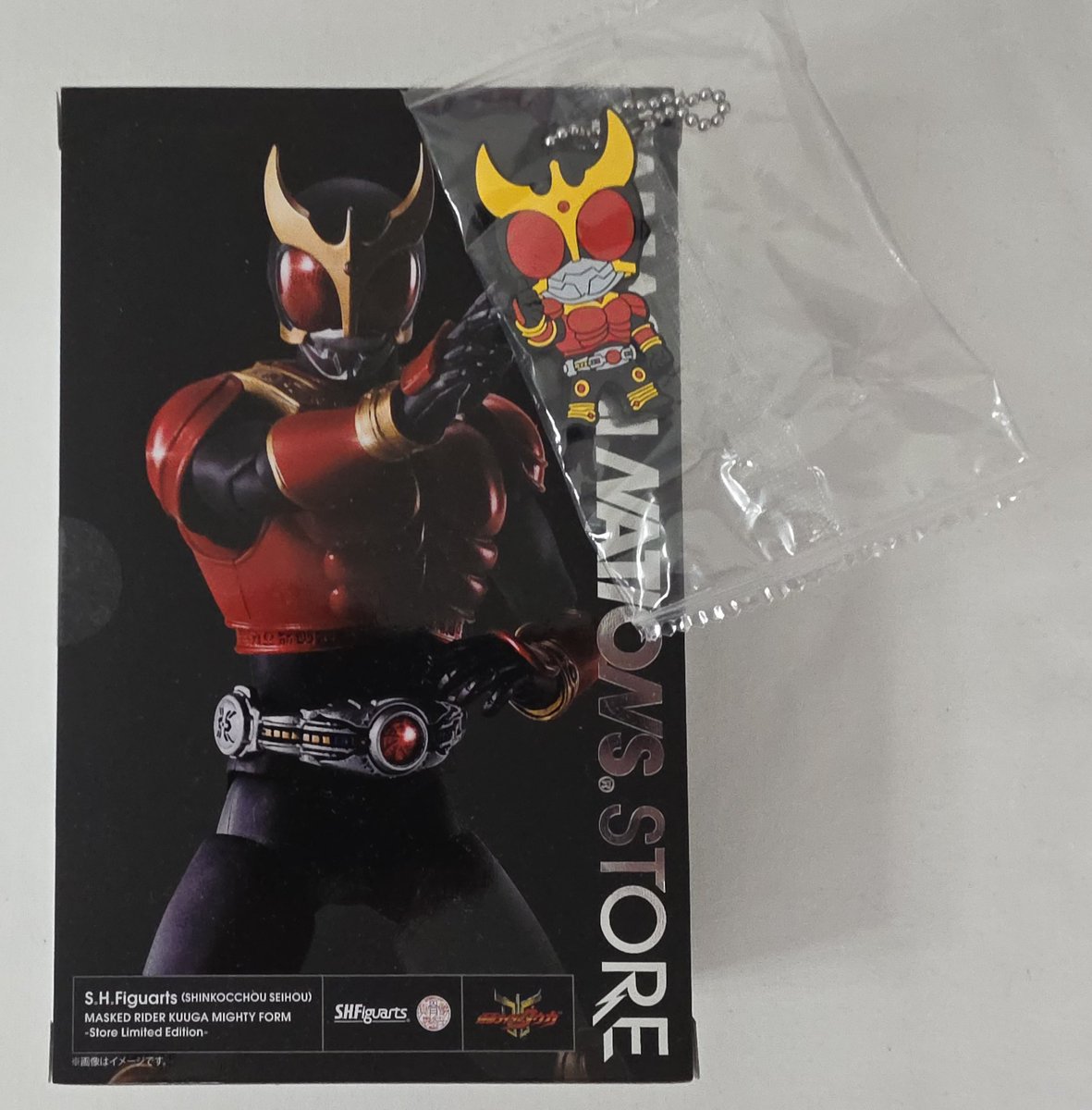 Project R.A.Z. tweet media