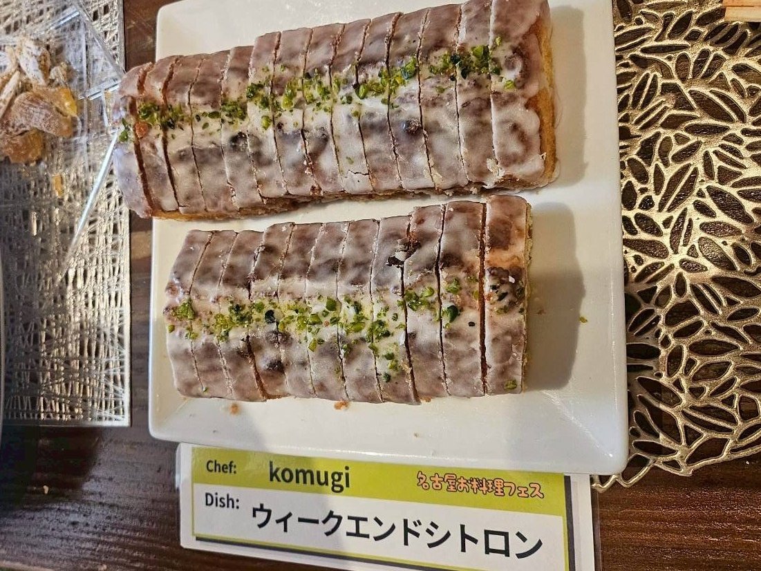 komugiさんのスイーツ、めちゃめちゃ美味しかった😋見た目も味も最高