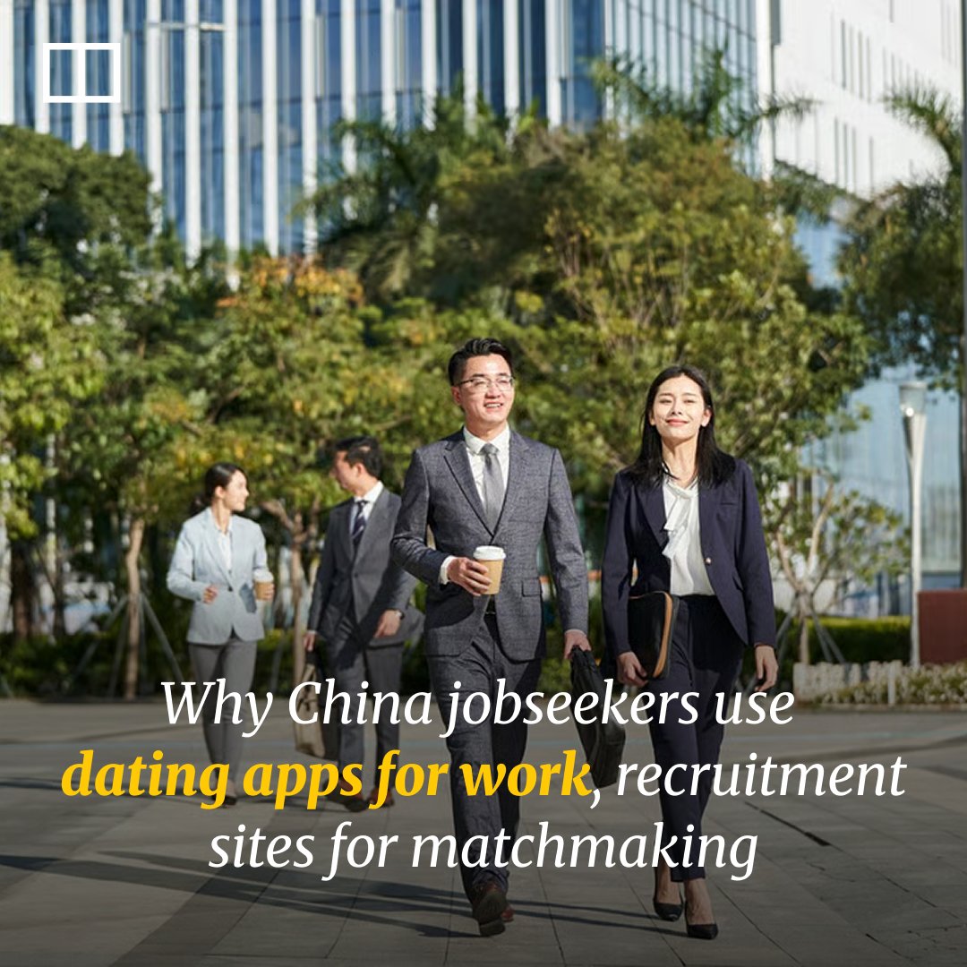SCMPNews's tweet image. Many believe a recruitment-based dating app mitigates dishonesty and could serve as an effective tool for risk management.

(Link in comments)

#china #society #jobhunting #scmpnews #scmp