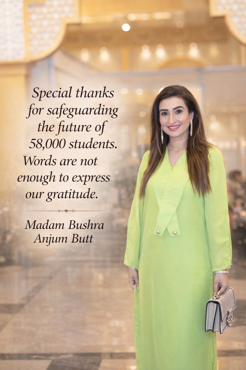 <a href="/bushraanjumbutt/">Senator Bushra Anjum Butt</a> 🫡🫡🫡