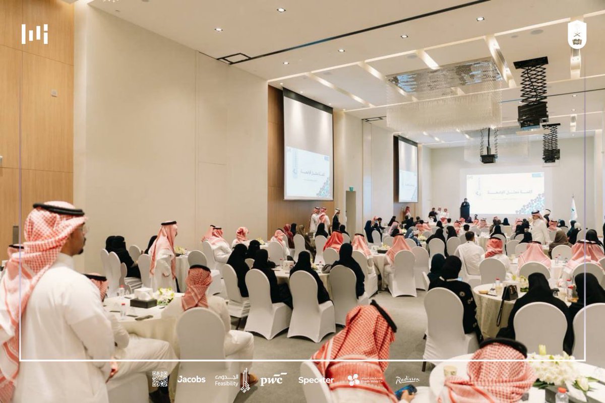 نادي الاقتصاد | Economic Club tweet media