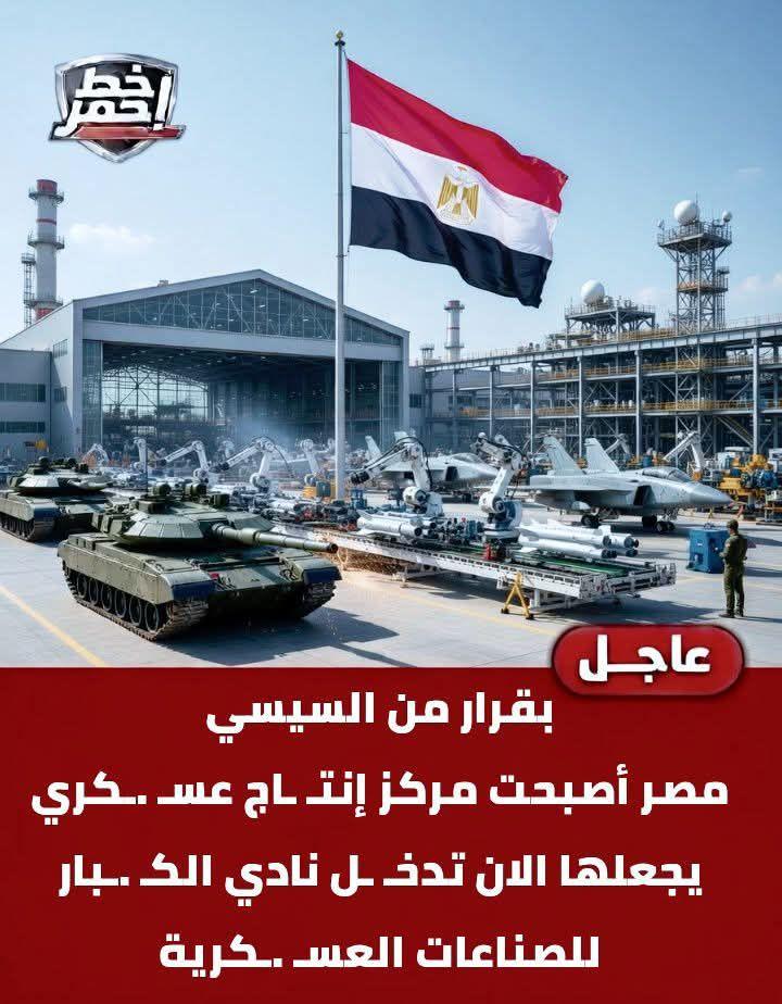 jessy yusry tweet media