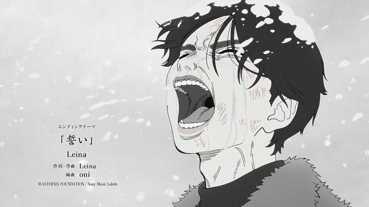 eli🗡️ tweet media