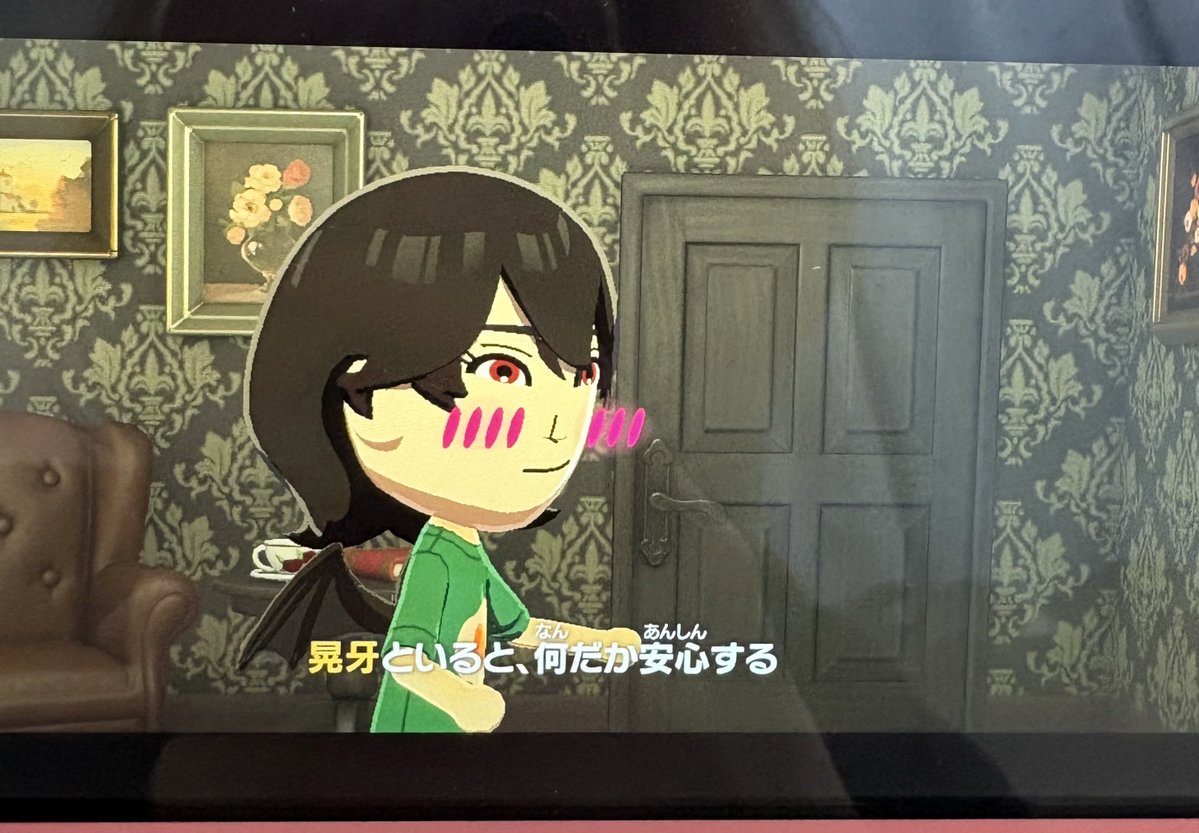 ででむ tweet media