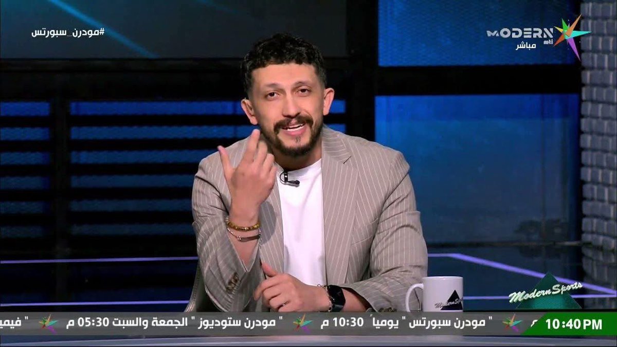 Amir Hesham - امير هشام tweet media
