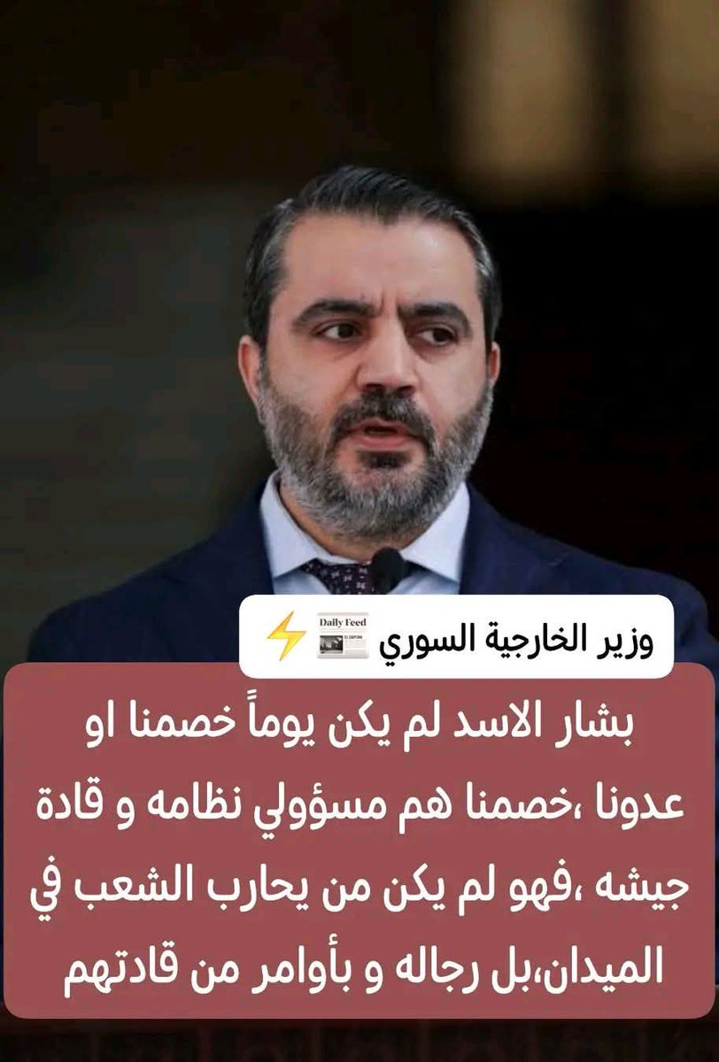 Imad A tweet media