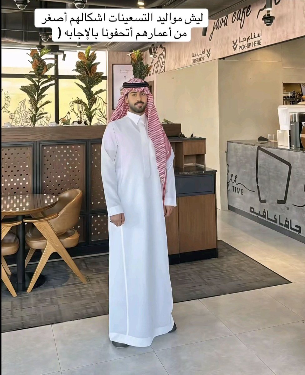 الهام tweet media