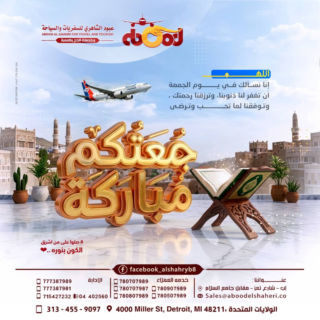 abowd22's tweet photo. https://t.co/IGN9l0UIXg
#جمعة_مباركة https://t.co/h7CspbyqAP