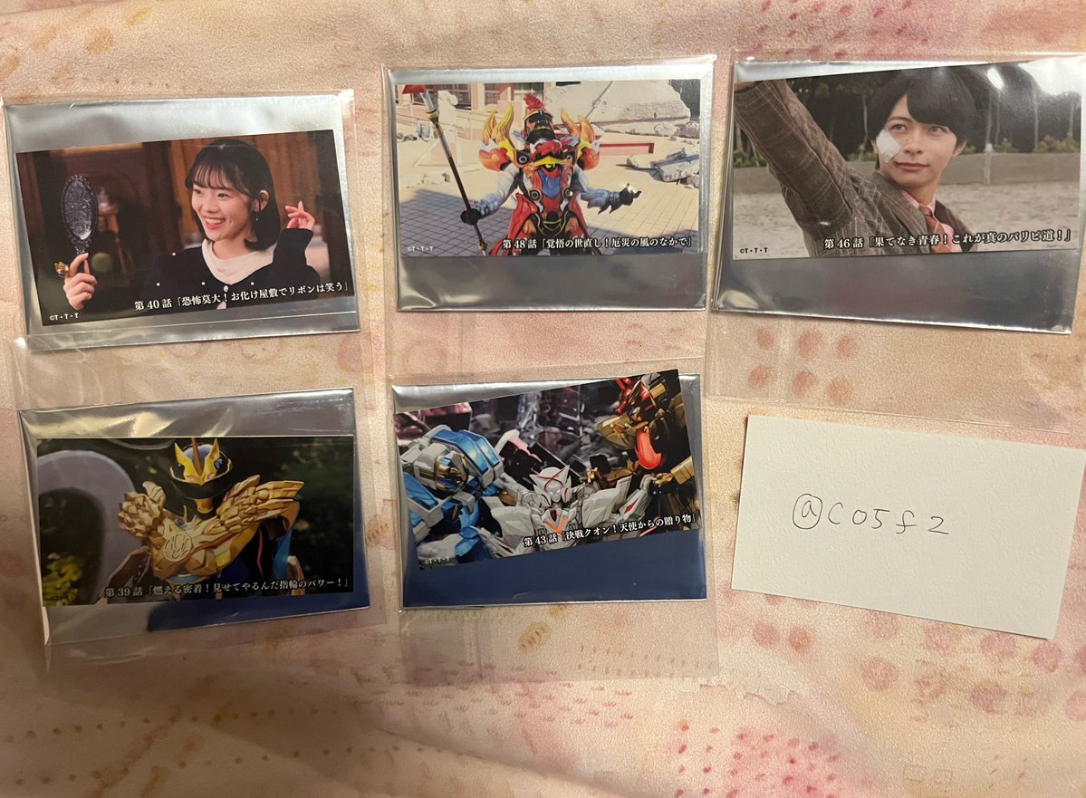 ぎゅう@お取引 tweet media