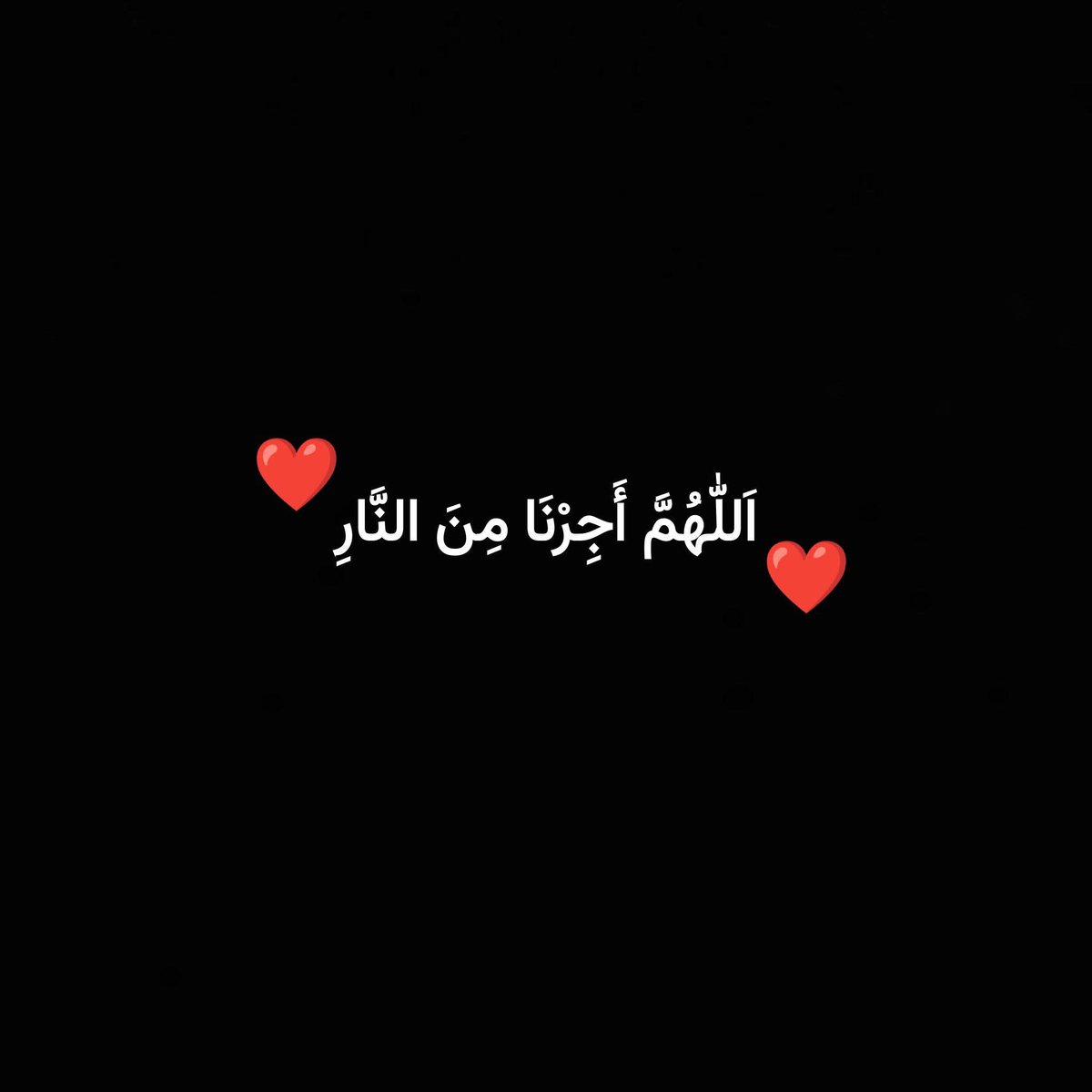 MehranAliMani3's tweet photo. انسان کو خود سے اتنی محبت تو ہونی چاہیے کہ وہ خود کو جہنم کی آگ سے بچالے♥️🌼🥀
#JummahMubarak🕋
#Mehran🍂✍️ https://t.co/u6kG2T9jFS
