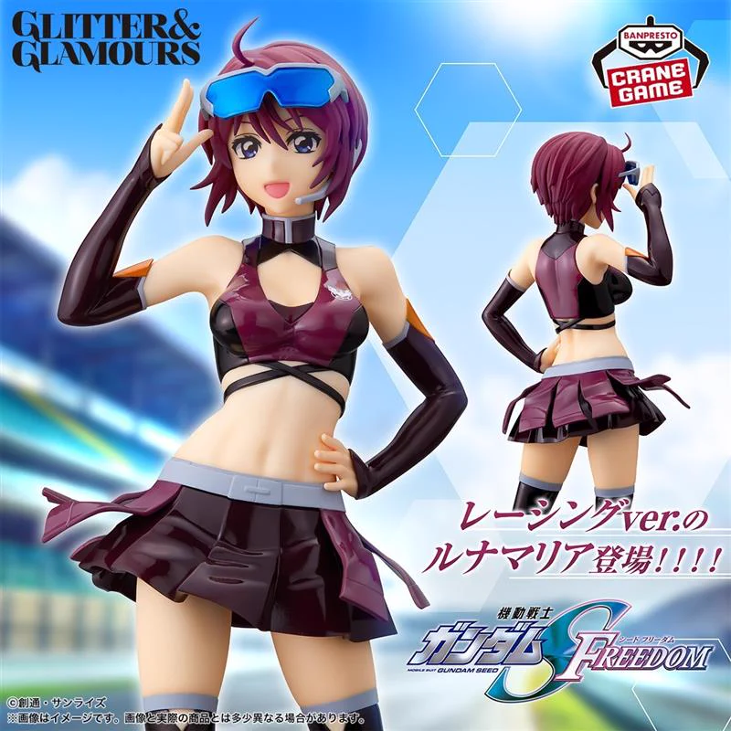 バンプレストブランド(BANDAI SPIRITS) on X: 