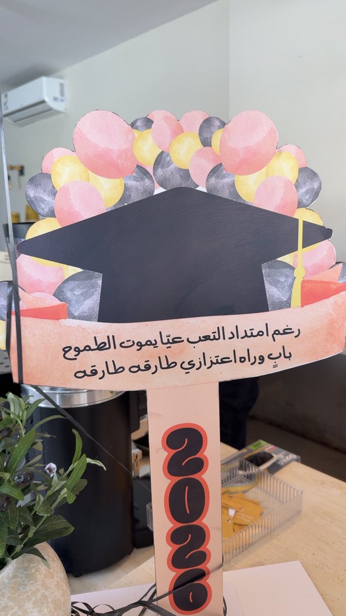 حالم tweet media