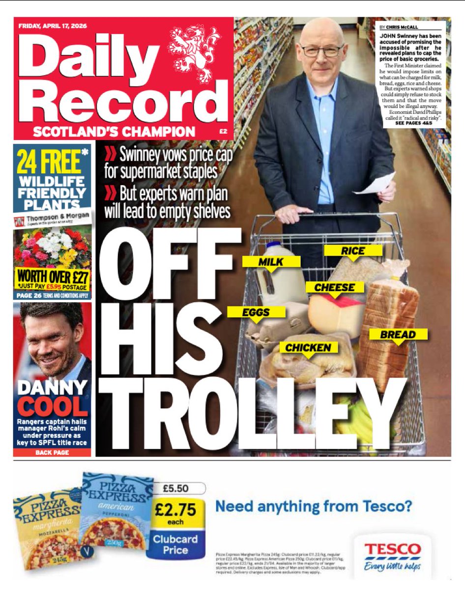 Chris McCall tweet media