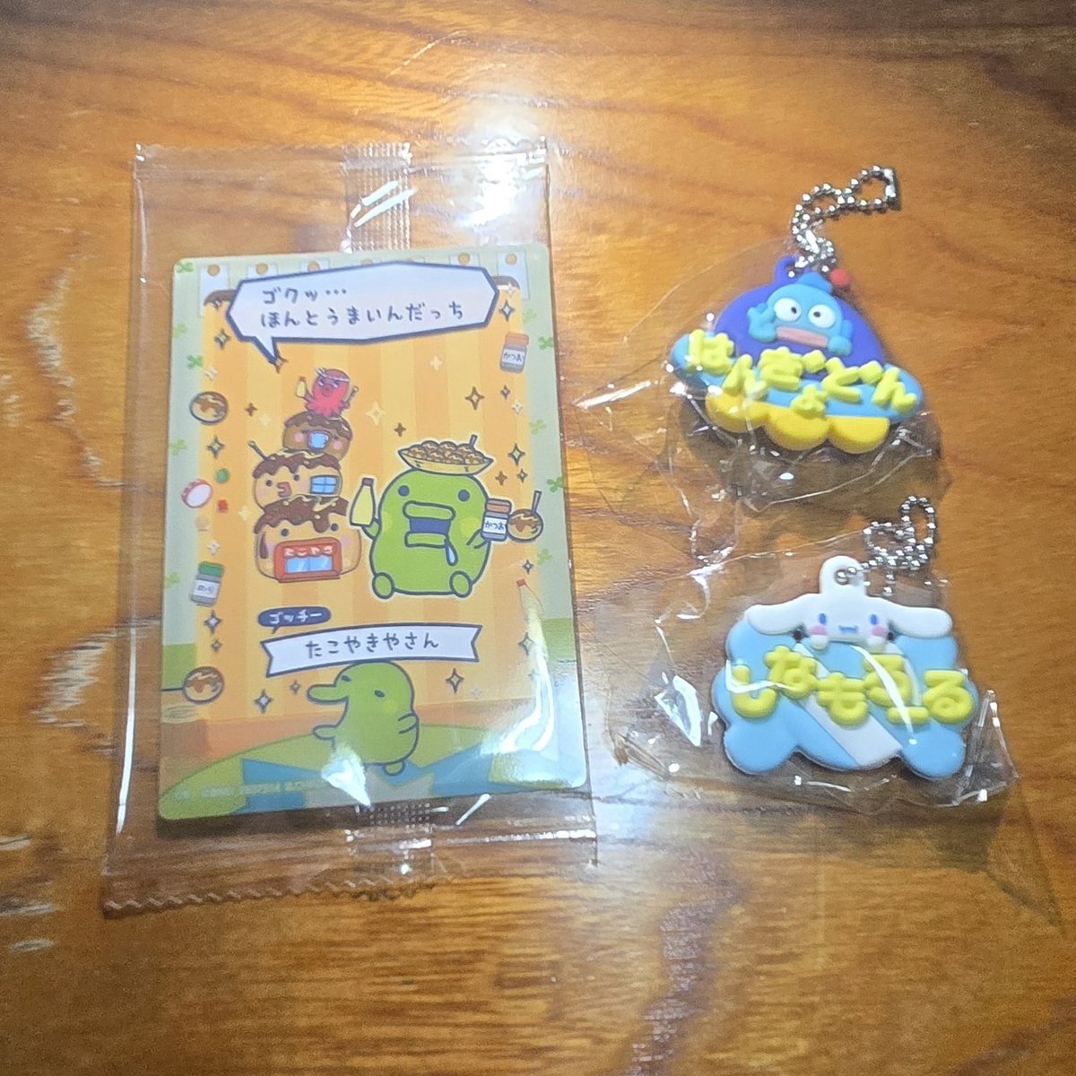 루루루 tweet media