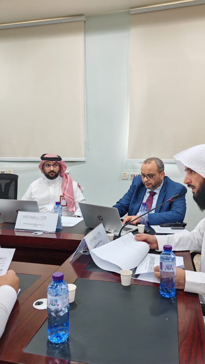 عمادة التطوير والجودة tweet media