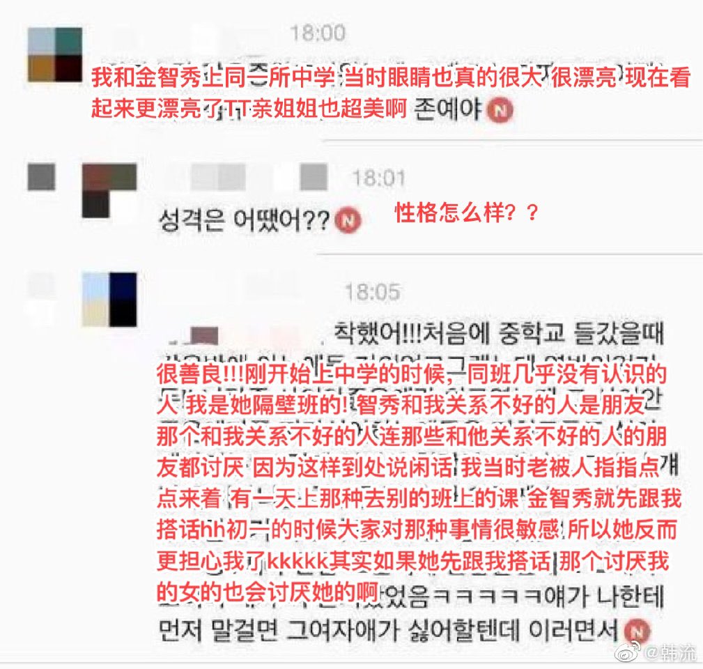 想变成灰尘陪伴你 tweet media