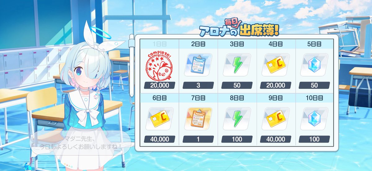 マダニ*テラー tweet media