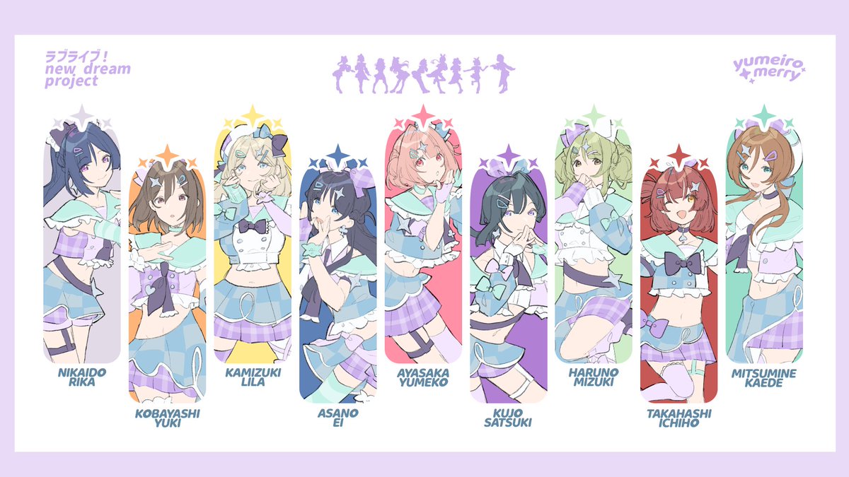 hito 😺 tweet media