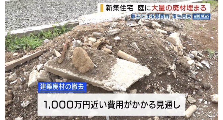 じゅんいちろう｜物語る建築士 tweet media