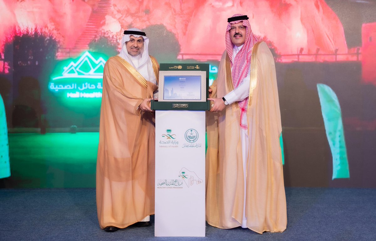 فهد الجلاجل tweet media