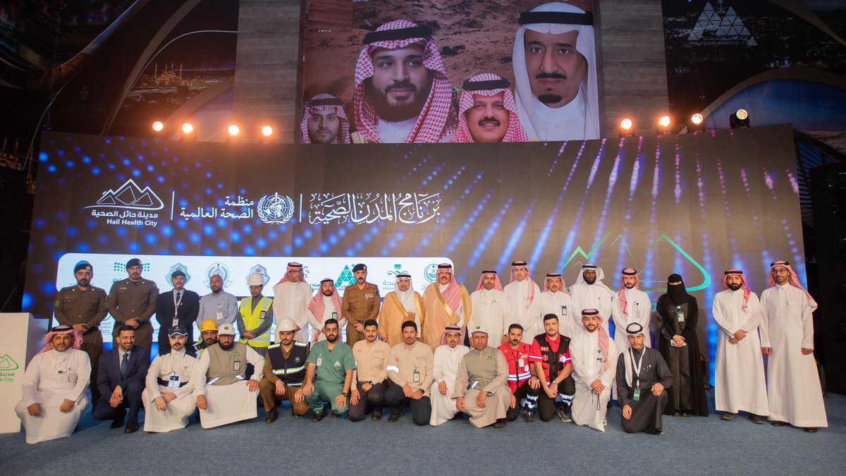 فهد الجلاجل tweet media