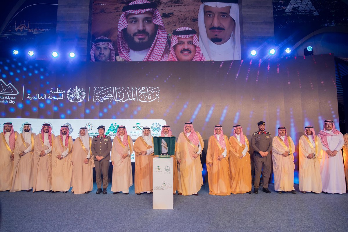 فهد الجلاجل tweet media