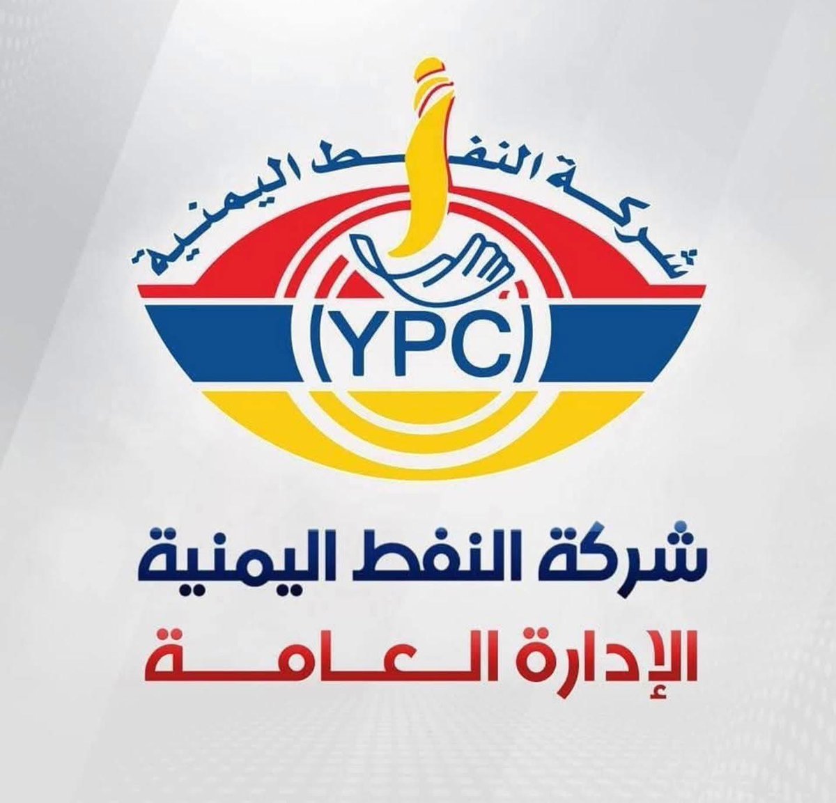 أحمد الشلفي ahmed alshalfi tweet media