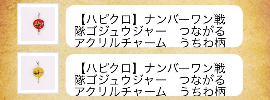 ぎゅう@お取引 tweet media