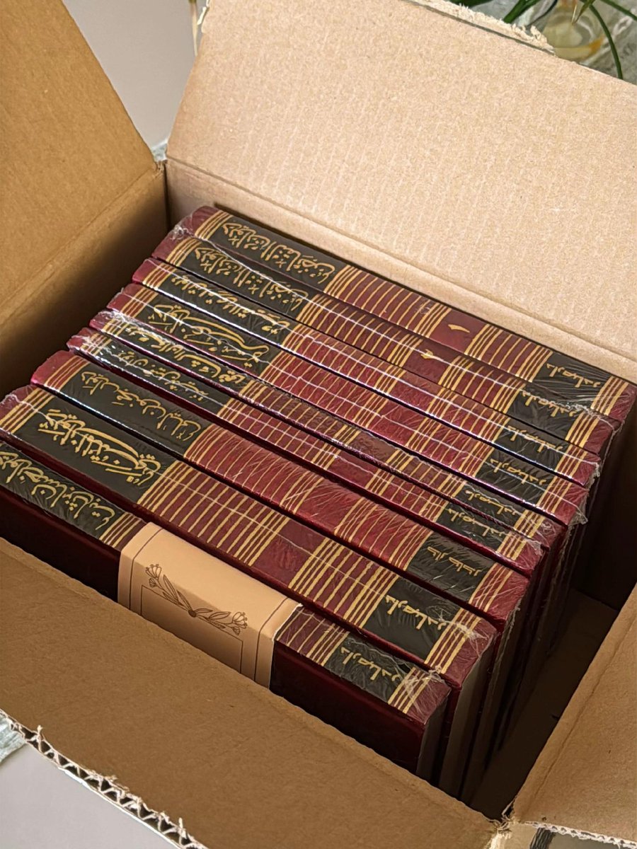 لَيان tweet media