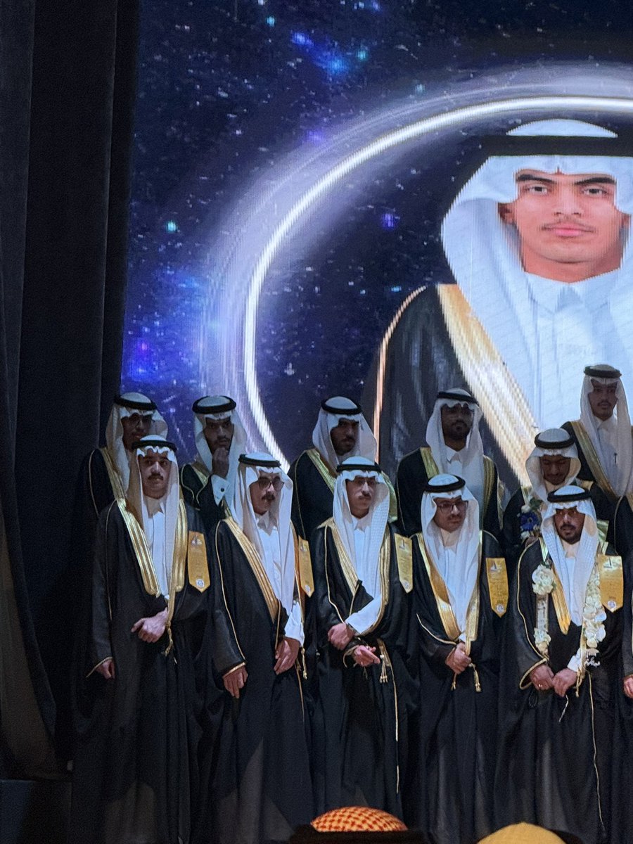 ahmadezedfg's tweet photo. #حفل_تخرج_الانجال_2026 https://t.co/ZmfgqFjFn9