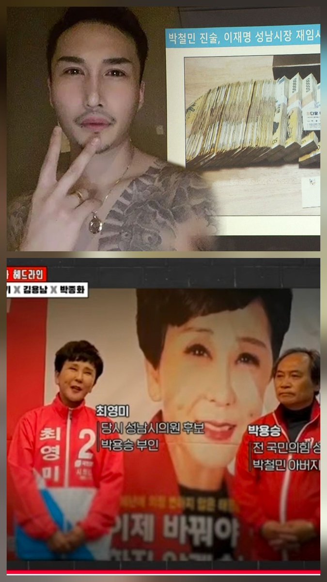 Ohsun Kwon tweet media