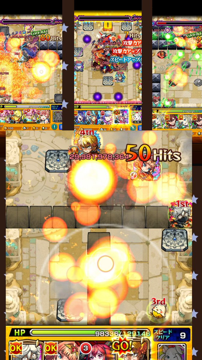 ＫＥＮ【プロフ読んで絡んでやァ🙆】 tweet media