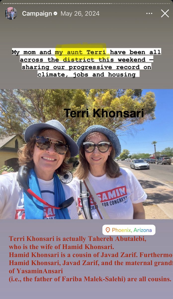 Sepideh Bahrami| سپیده بهرامی tweet media