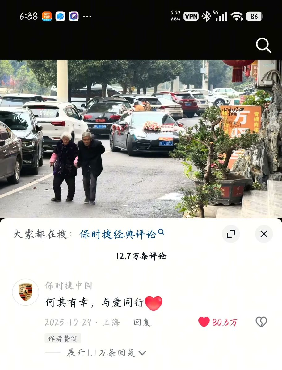 芙宁娜娜💙Furinana (王者归来版） tweet media